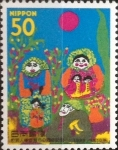 Stamps Japan -  Intercambio 0,95 usd 50 yenes 1998