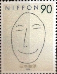 Stamps Japan -  Intercambio 1,75 usd 90 yenes 1998