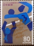 Stamps Japan -  Intercambio 1,50 usd 80 yenes 1998