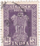 Stamps India -  Columna de Asuka