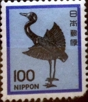 Sellos de Asia - Jap�n -  Intercambio 1,90 usd 100 yenes 1980