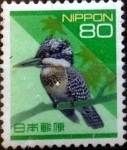 Sellos de Asia - Jap�n -  Intercambio aexa 1,50 usd 80 yenes 1992
