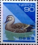 Stamps Japan -  Intercambio m3b 1,75 usd 90 yenes 1992