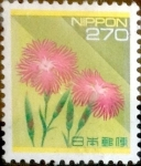 Stamps : Asia : Japan :  Intercambio 5,00 usd 270 yenes 1992