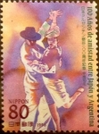 Stamps : Asia : Japan :  Intercambio 1,50 usd 80 yenes 1998