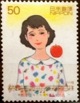 Stamps Japan -  Intercambio 0,95 usd 50 yenes 1998