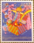 Stamps Japan -  Intercambio 1,50 usd 80 yenes 1998