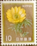 Stamps Japan -  Intercambio m1b 0,25 usd 10 yenes 1980