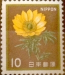 Sellos de Asia - Japn -  Intercambio 0,25 usd 10 yenes 1980