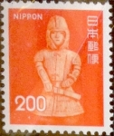 Sellos de Asia - Jap�n -  Intercambio 3,75 usd 200 yenes 1978