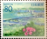 Sellos de Asia - Jap�n -  Intercambio 1,50 usd 80 yenes 1998