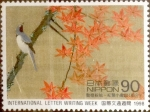 Sellos de Asia - Japn -  Intercambio 1,75 usd 90 yenes 1998