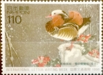 Stamps Japan -  Intercambio 2,10 usd 110 yenes 1998