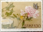 Sellos de Asia - Japn -  Intercambio m1b 2,50 usd 130 yenes 1998