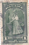 Stamps Panama -  Pollera campesina
