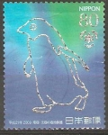 Stamps : Asia : Japan :  PINGÜINO
