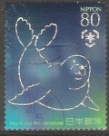 Stamps Japan -  FOCA