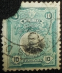 Stamps Peru -  Francisco Bolognesi