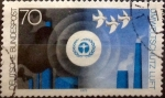 Stamps Germany -  Intercambio 0,65 usd 70 pf 1973