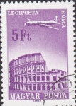Stamps Hungary -  roma
