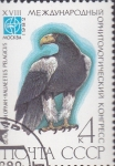 Stamps : Europe : Russia :  aguila 