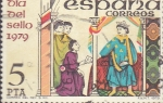 Sellos de Europa - Espaa -  correo del rey .xIII