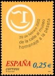 Stamps : Europe : Spain :  Homenaje a la peseta