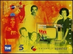 Stamps Spain -  Programas de televisión “Cuéntame cómo pasó”, “Un paso adelante” y “7 vidas”