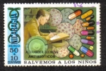 Stamps Nicaragua -  Salvemos A Los Niños