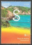 Stamps Europe - Spain -  Playa de Pechón, en Cantabria