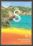 Sellos de Europa - Espaa -  Playa de Pechón, en Cantabria