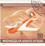 Sellos de Asia - Mongolia -  Avioneta