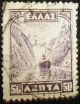 Stamps : Europe : Greece :  Canal de Corintio