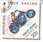 Stamps Mongolia -  MOTORING 1981