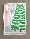 Stamps United Kingdom -  Kew Gardens