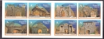 Stamps Spain -  Arcos y puertas monumentales