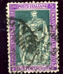 Stamps Italy -  IV Centenario del nacimiento de Manuel Filiberto de Saboya