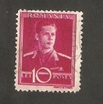 Stamps Romania -  626 - Rey Michel I