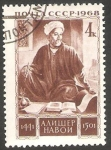 Stamps Russia -  3358 - 525 anivº del nacimiento del poeta Alishev Navoi