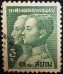 Stamps : Asia : Thailand :  Kings Rama T