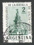 Stamps Argentina -  150 ANIVERSARIO DE LA BATALLA DE SALTA