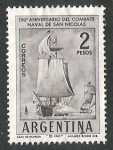 Sellos del Mundo : America : Argentina : 150 ANIVERSARIO COMBATE NAVAL DE SAN NICOLAS