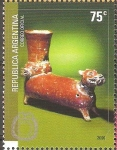 Stamps Argentina -  ARTE  PRE-COLOMBINO.  JARRÒN  ZOOMORFO.