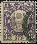 Stamps Asia - Japan -  Imperial