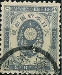 Sellos de Asia - Jap�n -  Imperial