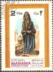 Stamps United Arab Emirates -  TRAJES  TÌPICOS