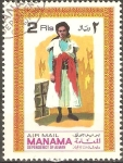 Stamps United Arab Emirates -  TRAJES  TÌPICOS