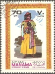 Stamps United Arab Emirates -  TRAJES  TÌPICOS