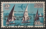 Stamps : Africa : Egypt :   162 - Carrera de veleros por el Nilo