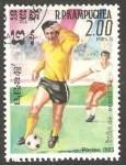 Sellos de Asia - Camboya -  Kampuchea - Mundial de fútbol Mexico 88